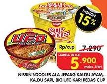 NISSIN Noodles Ala Jepang Kaldu Ayam, Kaldu Sapi, Big Ufo Kari Pedas Cup