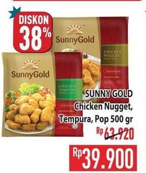 Sunny Gold Chicken Nugget/Tempura