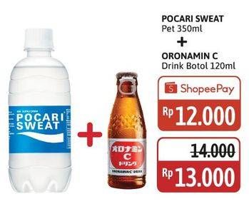 Promo Harga Pocari Sweat Minuman Isotonik + Oronamin C Drink  - Alfamidi