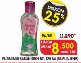 Promo Harga PURBASARI Sabun Sirih All Variants 125 ml - Superindo