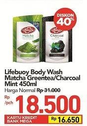 Promo Harga LIFEBUOY Body Wash Matcha, Charcoal And Mint 450 ml - Carrefour