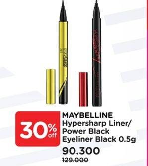 Promo Harga MAYBELLINE Hyper Sharp Liner Black/MAYBELLINE Hypersharp Power Black   - Watsons