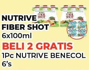 Promo Harga NUTRIVE Fiber Shot per 6 botol 100 ml - Yogya