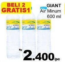Promo Harga GIANT Air Minum 600 ml - Giant