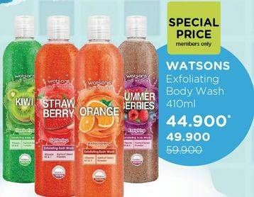 Promo Harga WATSONS Exfoliating Body Wash 410 ml - Watsons