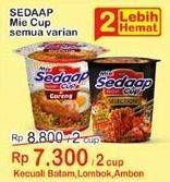 Promo Harga SEDAAP Mie Cup All Variants per 2 pcs - Indomaret