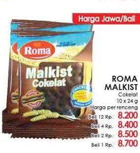 Promo Harga ROMA Malkist Cokelat per 10 pcs 24 gr - LotteMart