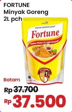 Promo Harga Fortune Minyak Goreng 2000 ml - Indomaret