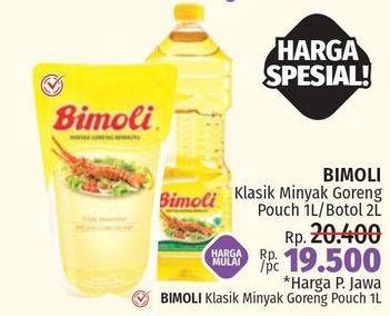 BIMOLI Klasik Minyak Goreng Pouch 1L / Botol 2L