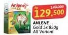 Promo Harga Anlene Gold Plus 5x Hi-Calcium All Variants 885 gr - Alfamidi