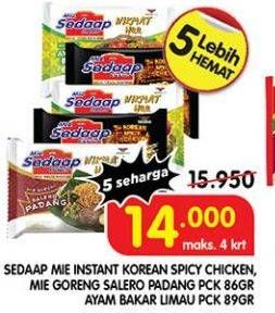 SEDAAP Spicy Chicken, Salero Padang, Ayam Bakar Limau