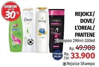 Promo Harga REJOICE/DOVE/LOREAL/PANTENE Shampoo 290ml - 330ml  - LotteMart