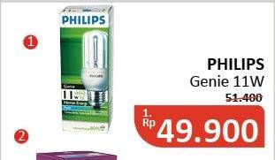 Promo Harga PHILIPS Lampu Genie 11 Watt  - Alfamidi