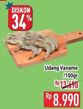 Promo Harga Udang Vanamae per 100 gr - Hypermart