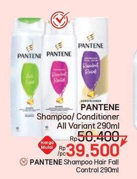 Promo Harga Pantene Shampoo/Conditioner  - LotteMart