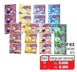 Promo Harga POP ICE Juice All Variants per 10 sachet - Lotte Grosir