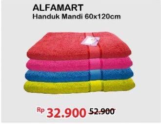 Promo Harga Alfamart Handuk Mandi 60x120cm  - Alfamart
