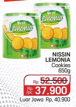 Promo Harga Nissin Cookies Lemonia 650 gr - Lotte Grosir