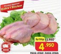 Ayam Dada/Paha