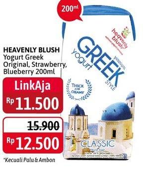 Promo Harga HEAVENLY BLUSH Greek Yoghurt Classic, Strawberry, Blueberry 200 ml - Alfamidi