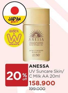 Promo Harga ANESSA Perfect UV Skincare 20 ml - Watsons