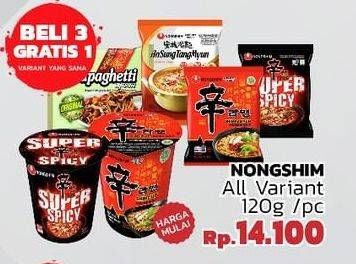 Promo Harga NONGSHIM Noodle All Variants 120 gr - LotteMart