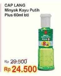 Promo Harga CAP LANG Minyak Kayu Putih Plus 60 ml - Indomaret