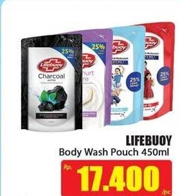 Promo Harga LIFEBUOY Body Wash Charcoal And Mint, Mild Care, Total 10, Yoghurt Care 450 ml - Hari Hari