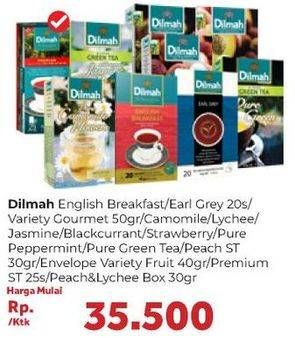 Promo Harga Dilmah Tea All Variants 20 pcs - Carrefour