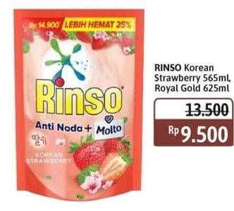 Promo Harga Rinso Liquid Detergent + Molto Korean Strawberry, + Molto Royal Gold 565 ml - Alfamidi