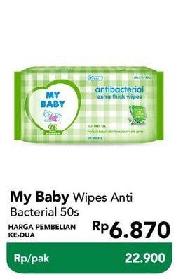 Promo Harga MY BABY Wipes Antibacterial 50 pcs - Carrefour