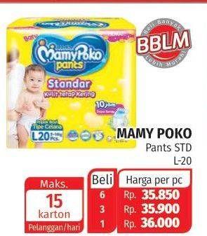 Promo Harga Mamy Poko Pants Xtra Kering L20 20 pcs - Lotte Grosir