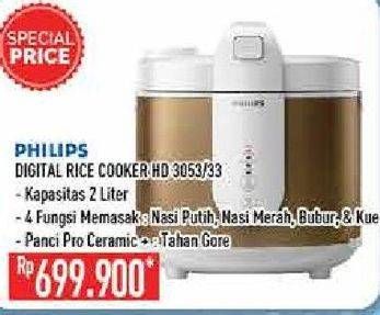 Promo Harga PHILIPS HD3053/33 | Digital Rice Cooker 2 L  - Hypermart