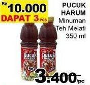 Promo Harga TEH PUCUK HARUM Minuman Teh Jasmine 350 ml - Giant
