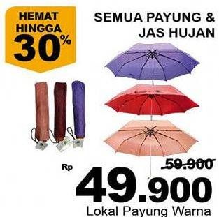 Promo Harga LOKAL Payung All Variants  - Giant