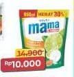 Promo Harga Mama Lemon Cairan Pencuci Piring Jeruk Nipis 950 ml - Alfamart