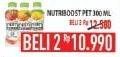 Promo Harga MINUTE MAID Nutriboost per 2 botol 300 ml - Hypermart