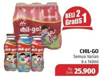 Promo Harga MORINAGA Chil Go UHT All Variants per 6 botol 140 ml - Lotte Grosir