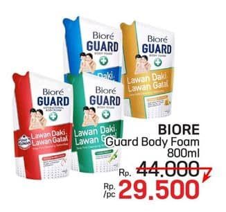 Promo Harga Biore Guard Body Foam 800 ml - LotteMart