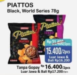 Promo Harga PIATTOS Snack Kentang per 2 pouch 78 gr - Alfamart
