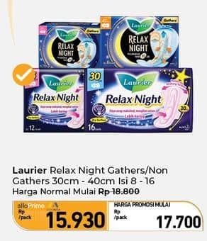 Promo Harga Laurier Relax Night 30cm, 35cm, Gathers 40cm, Gathers 35cm 6 pcs - Carrefour