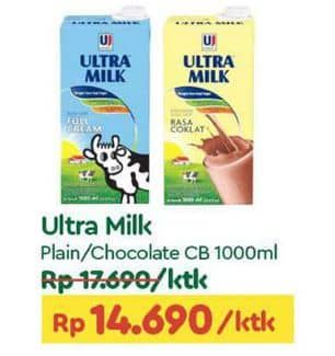 Harga Ultra Milk Susu UHT Full Cream, Coklat 1000 ml di TIP TOP