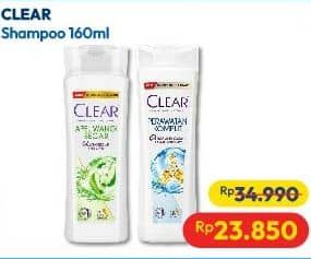 Promo Harga Clear Shampoo 160 ml - Hypermart