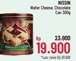 Promo Harga NISSIN Wafers Cheese, Chocolate 300 gr - Alfamidi