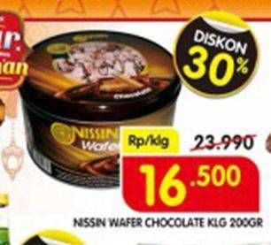 Promo Harga NISSIN Wafers Chocolate 200 gr - Superindo