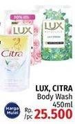 Promo Harga LUX Body Wash 450 ml - LotteMart