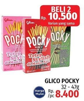Promo Harga GLICO POCKY Stick per 2 box 47 gr - LotteMart