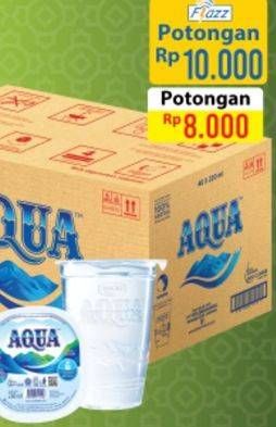 Promo Harga AQUA Air Mineral  - Alfamart