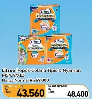 Promo Harga Lifree Popok Celana Tipis & Nyaman Bergerak L4, M5, XL3 3 pcs - Carrefour