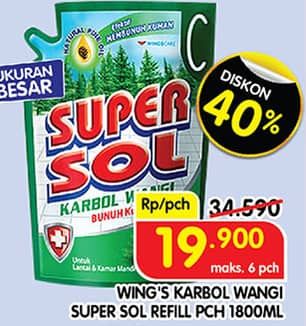 Promo Harga Supersol Karbol Wangi 1800 ml - Superindo
